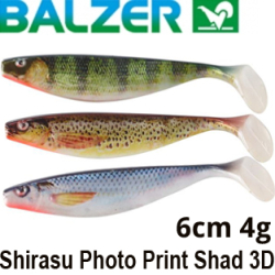 Balzer Shirasu Photo Print Shad 3D 6см 4гр