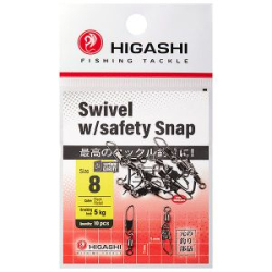 Карабин с вертлюгом HIGASHI Swivel w/Safety Snap (#8)