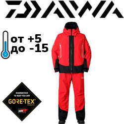 Daiwa DW-1824 Gore-tex Combination Up Winter Suit (Red)