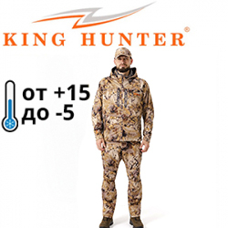 King Hunter WIND Camo Duck