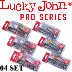 Lucky John Pro Series 04 SET