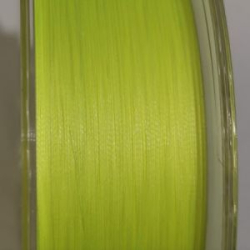 Шнур плетеный Okuma Ceymar X4 #2.5 25lb 0.26mm 150m Yellow