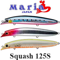 Yamaria Squash S125