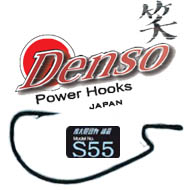 Denso Conical Hooks Series S55