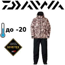 Daiwa DW-1924 Gore-tex Versatile Winter Suit (Water Multi Camo)