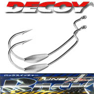 Decoy Worm 103