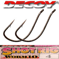 Decoy Worm 10