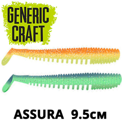 Generic Craft Assura 3.75 (9,5см)