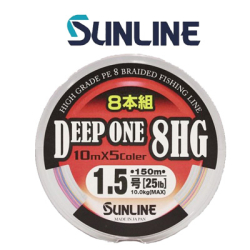 Sunline Deep One 8HG 150m