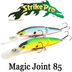 Strike Pro Magic Joint 85 (EG-068J)