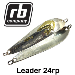 RB Leader  24гр.