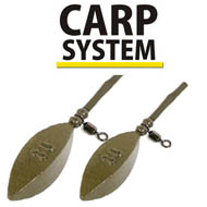 Carp System Heli Zip HZ