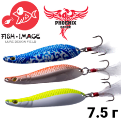 Fish Image Phoenix Dance-l 7.5g