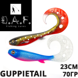 D.A.F GuppieTail 23см 70гр