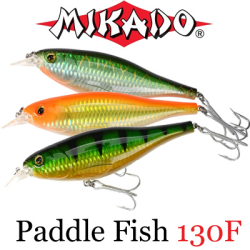 Mikado Paddle Fish 13cm плавающий