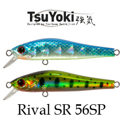 TsuYoki Rival SR 56SP