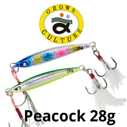 Grows Culture Peacock 28g