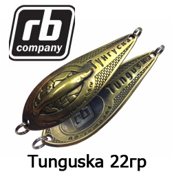 RB Tunguska 22гр.