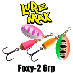 LureMax Foxy-2 6гр.