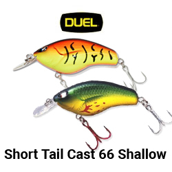 Duel Short Tail Cast 66 Shallow F858