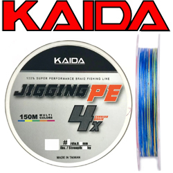 Kaida Jigging Braid Line x4 синяя-разноцветная 150м