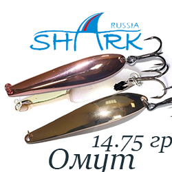 Shark "Омут" 319, 14.75гр 60мм