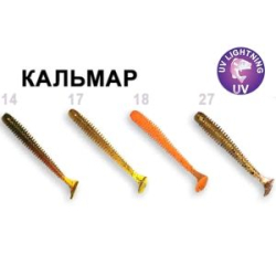 Силиконовая приманка Crazy Fish Vibro Worm 2" 3-50-M43-6 кальмар цв. MIX 43