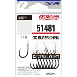 Крючок Owner 51481 №02