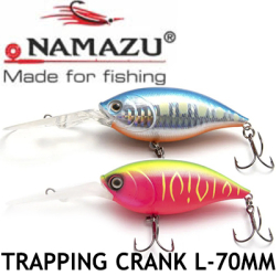 Namazu Trapping Crank L-70мм