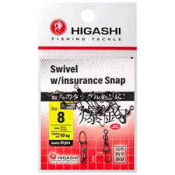 Карабин с вертлюгом HIGASHI Swivel w/Insurance Snap (#8)