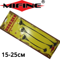 Mifine 57001-8 Набор поводков