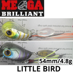 Mega Brilliant Little Bird 54мм 4,8гр.