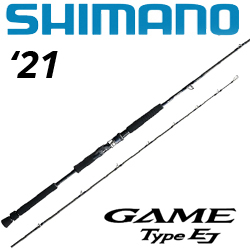 Shimano 21 Game T-EJ