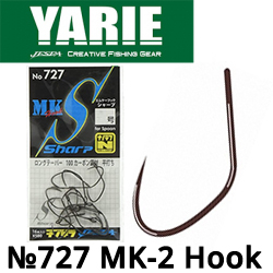 Yarie No.727 MK-2 Hook