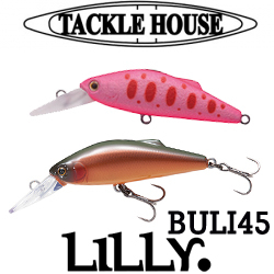 Tackle House LILLY BULI45