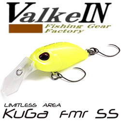 ValkeIn Kuga FMR SS