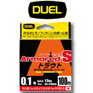 Duel ARMORED S YCG 100m