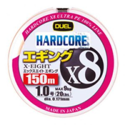 Шнур Duel PE Hardcore X8 EGING 150m H3303 #0.6 3COLOR 5.8Kg (0.132mm)