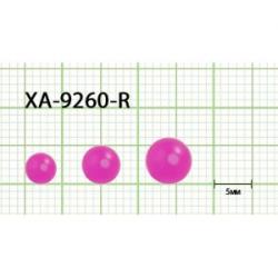 Бусина пластиковая Fish Season, диам. 5 мм., красная (упак. 20 шт.)