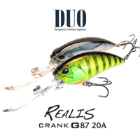 DUO Realis Crank G87 20A