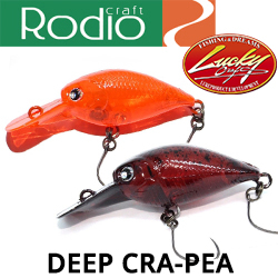 Rodio Craft×LuckyCraft RC Deep Cra-Pea