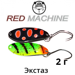 Red Machine Экстаз 2гр.