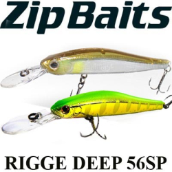 Zipbaits Rigge Deep 56SP