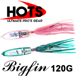 Hots Bigfin 120g