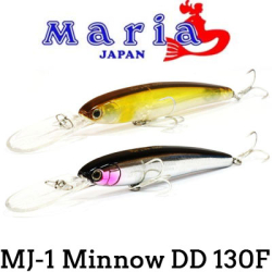 Maria MJ-1 Minnow DD 130F 