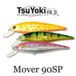 TsuYoki Mover 90SP