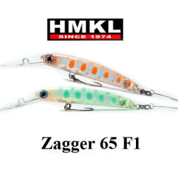 HMKL Zagger 65 F1