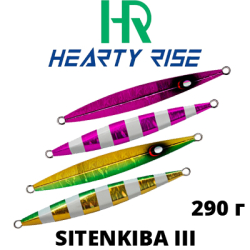 Hearty Rise Sitenkiba III 290 гр.