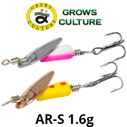 Grows Culture AR-S 1.6g