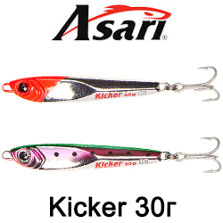 Asari Kicker 30гр